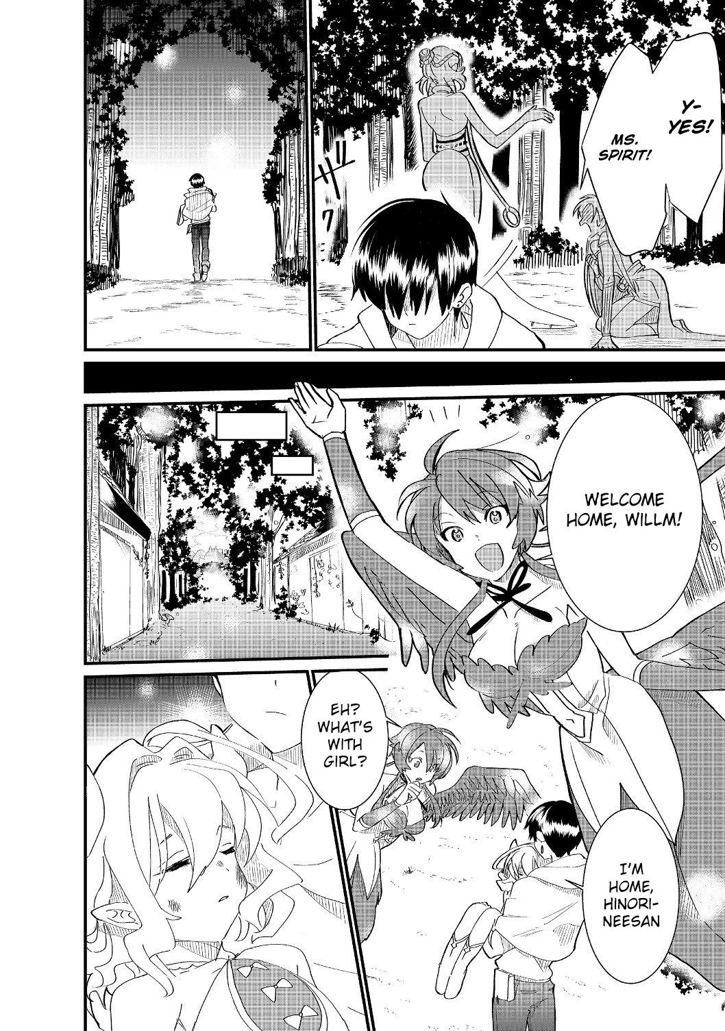 Imigo to Yobareta Shoukanshi Chapter 4.1 page 18 - 