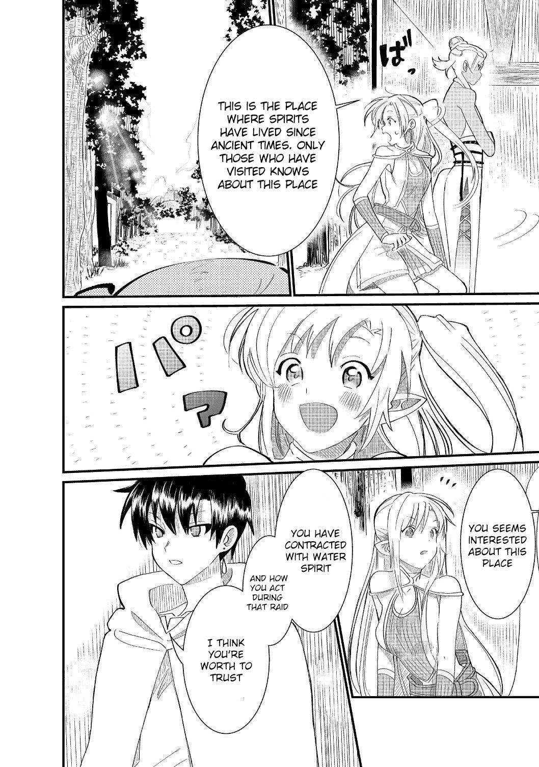 Imigo to Yobareta Shoukanshi Chapter 4.1 page 24 - 