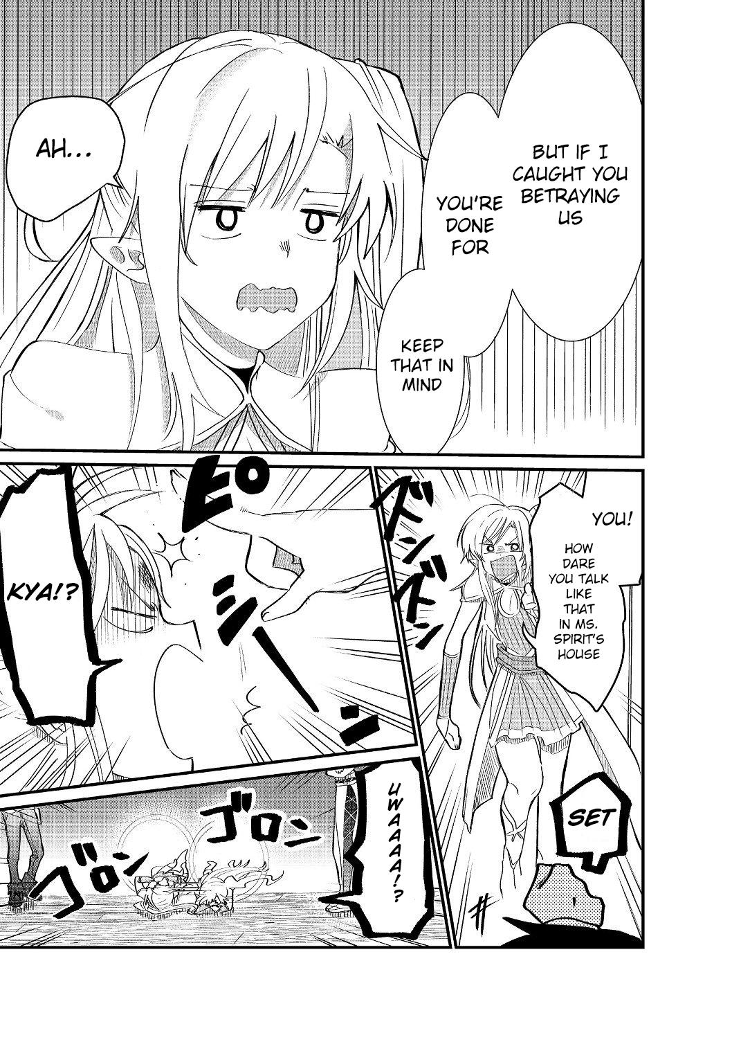 Imigo to Yobareta Shoukanshi Chapter 4.1 page 25 - 