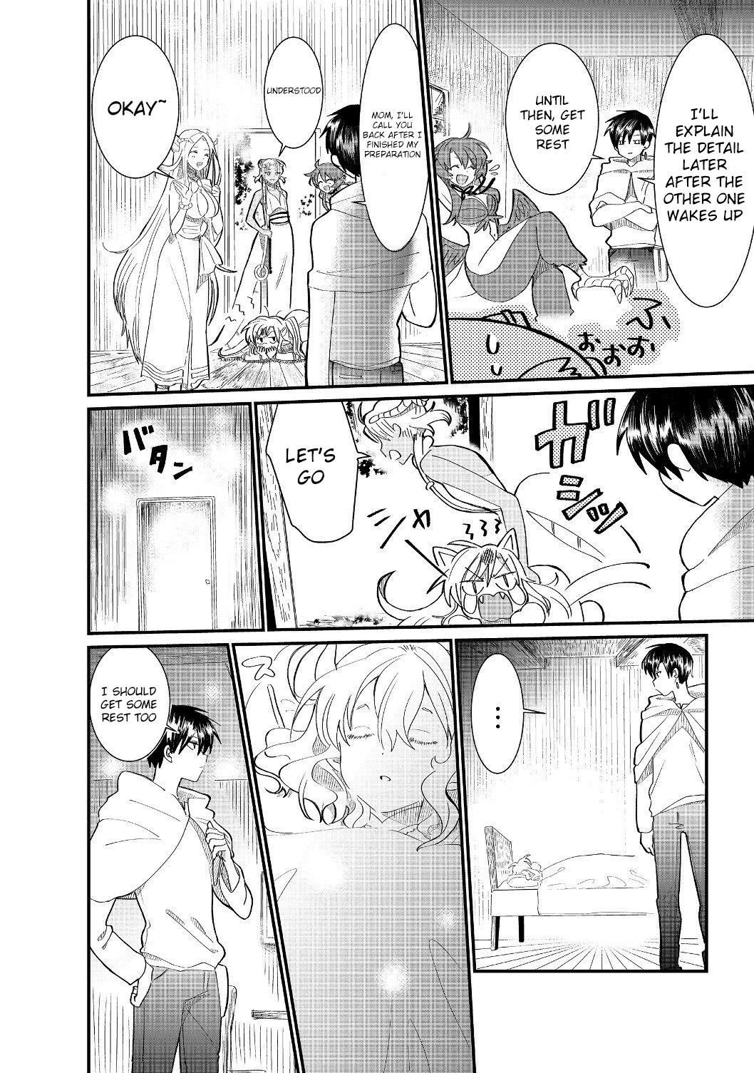 Imigo to Yobareta Shoukanshi Chapter 4.1 page 26 - 