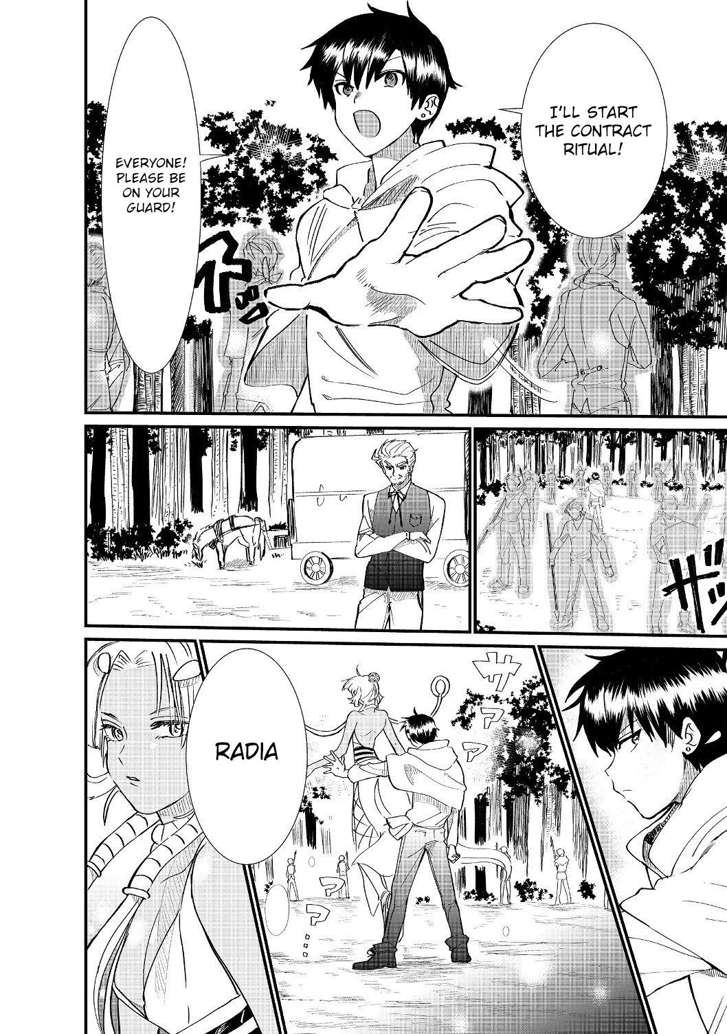 Imigo to Yobareta Shoukanshi Chapter 4.1 page 4 - 