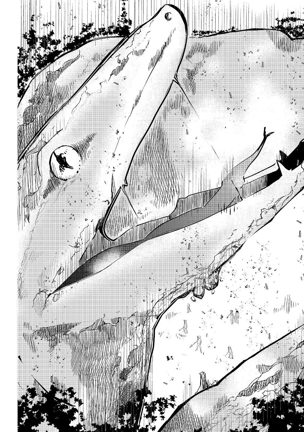 Imigo to Yobareta Shoukanshi Chapter 4.1 page 6 - 