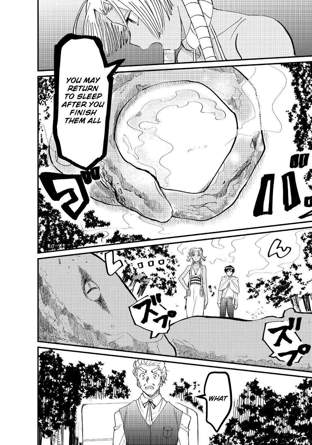 Imigo to Yobareta Shoukanshi Chapter 4.1 page 8 - 