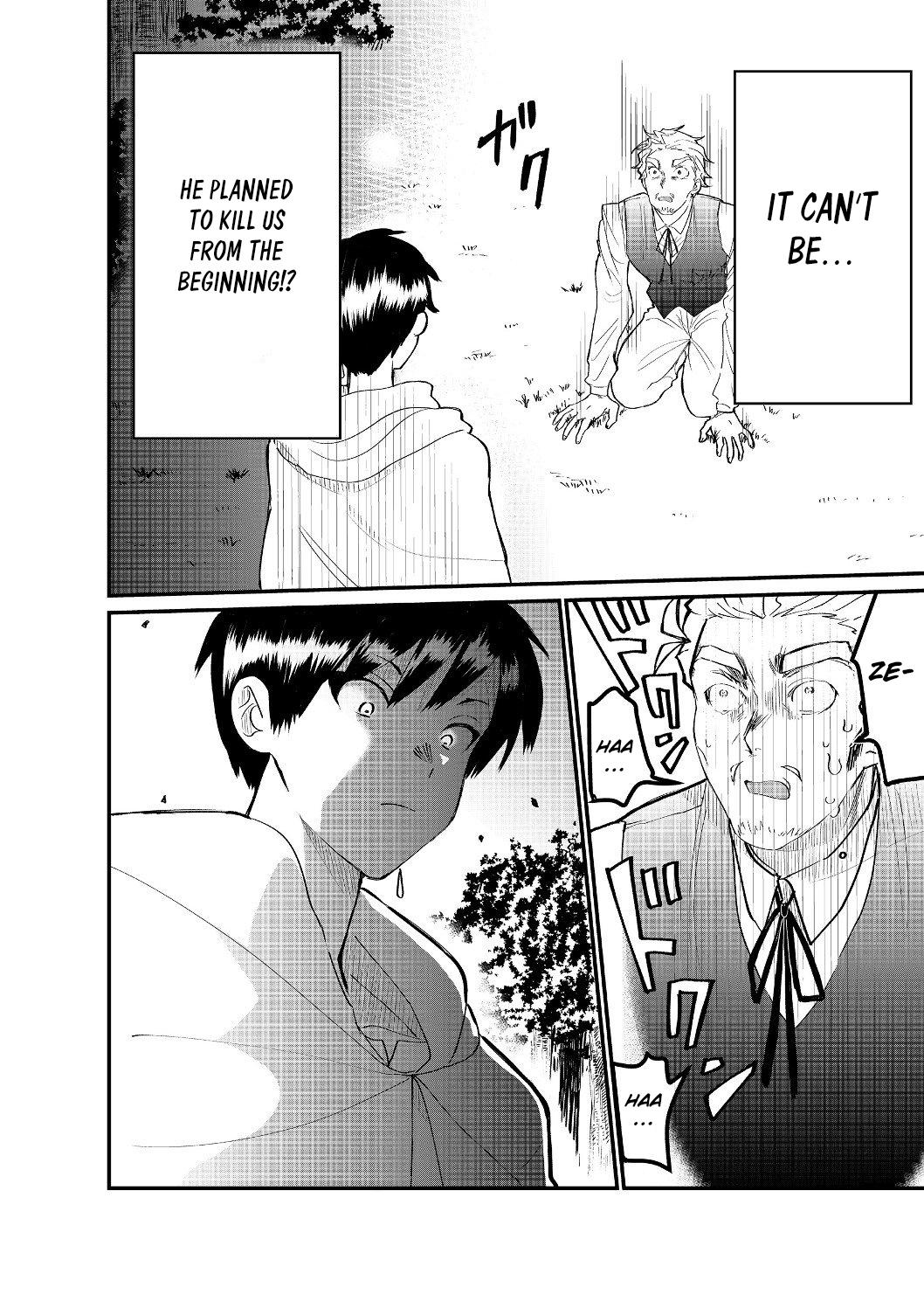 Imigo to Yobareta Shoukanshi Chapter 4.1 page 10 - 
