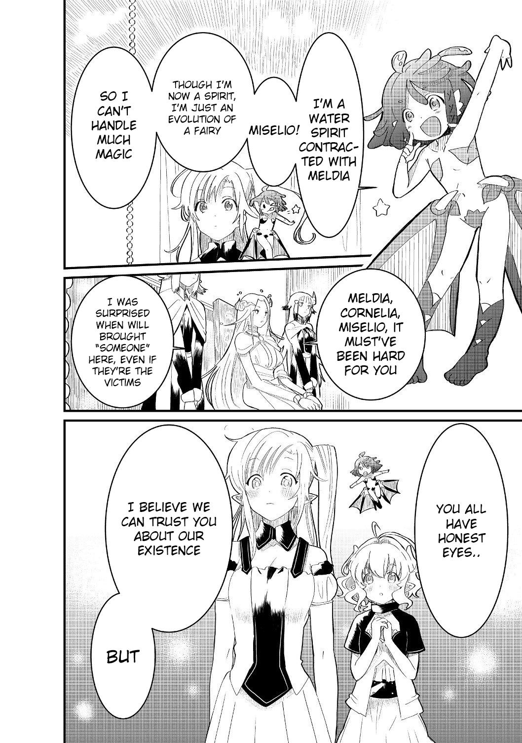 Imigo to Yobareta Shoukanshi Chapter 4.2 page 16 - 