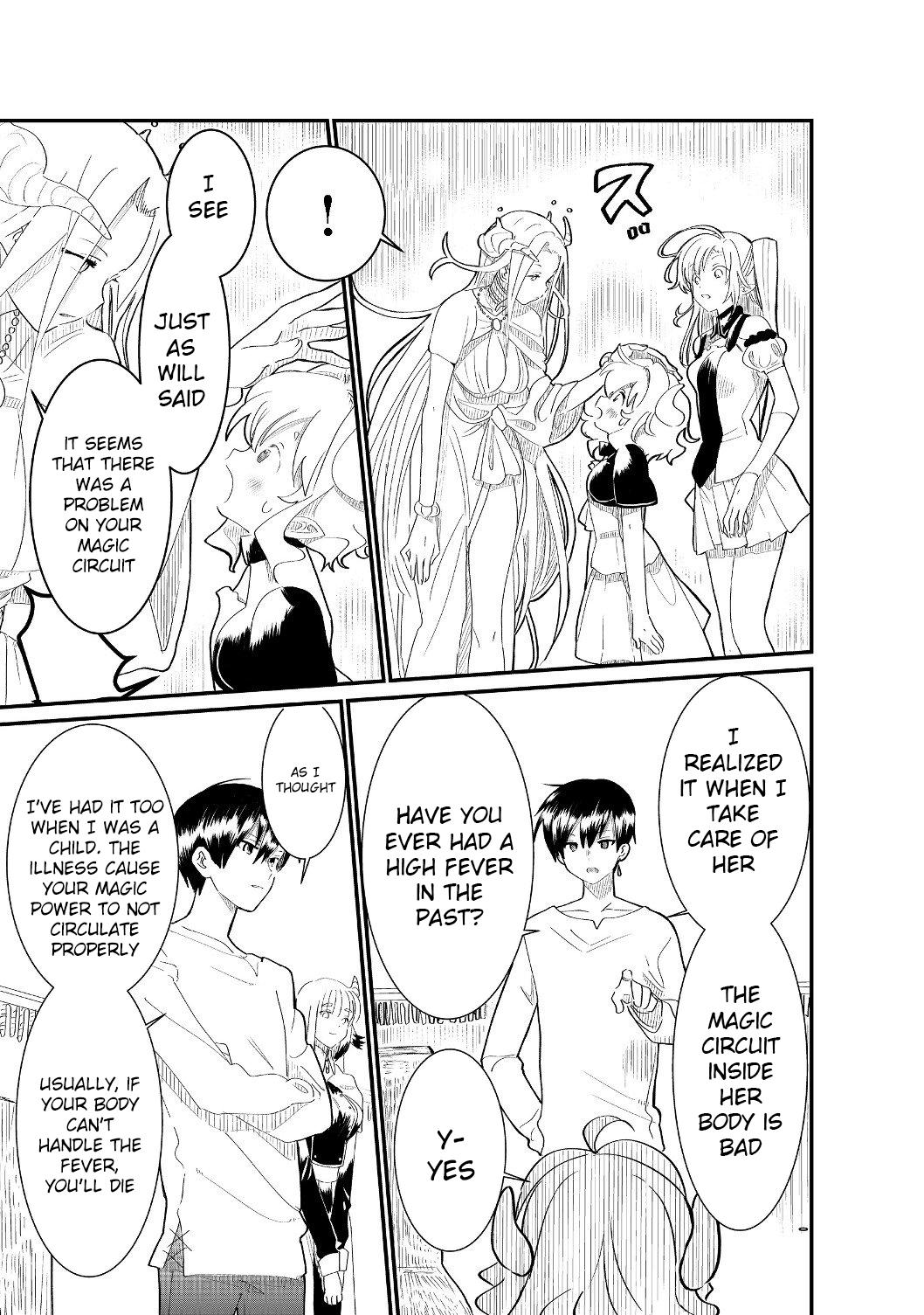 Imigo to Yobareta Shoukanshi Chapter 4.2 page 17 - 