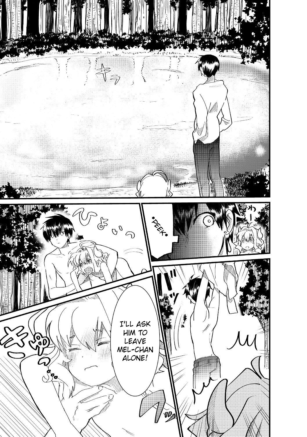 Imigo to Yobareta Shoukanshi Chapter 4.2 page 5 - 