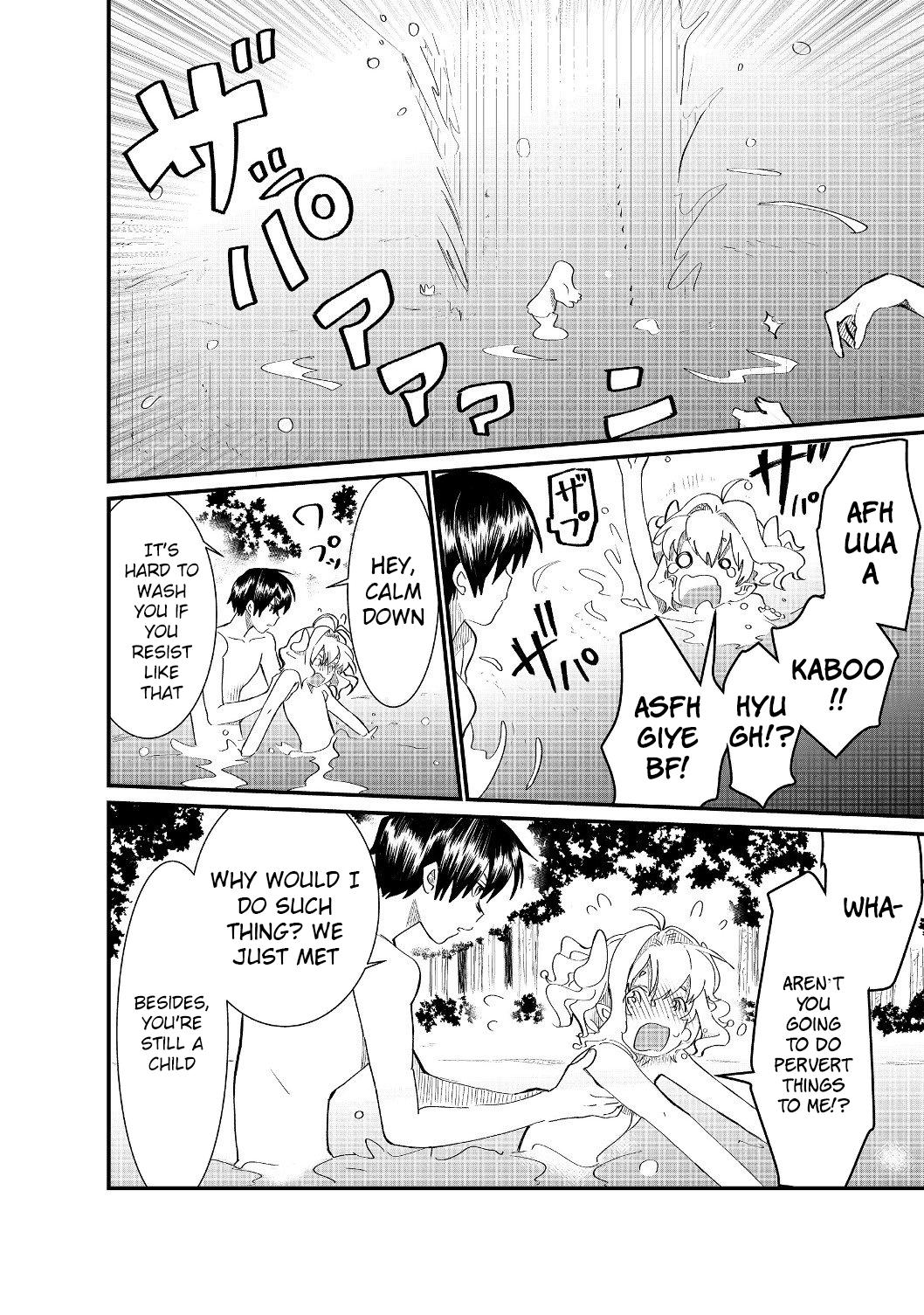 Imigo to Yobareta Shoukanshi Chapter 4.2 page 6 - 