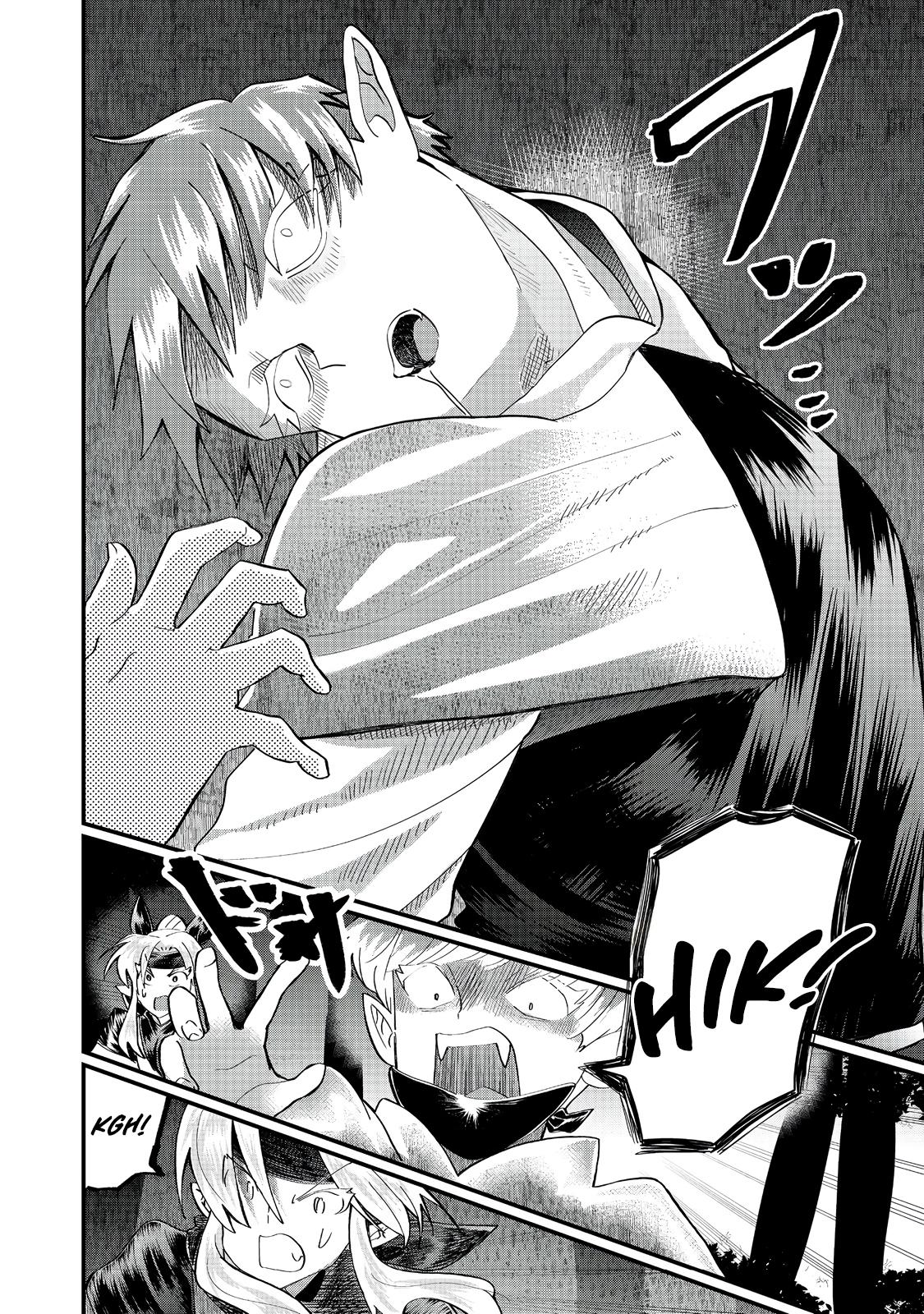 Imigo to Yobareta Shoukanshi Chapter 40 page 13 - 