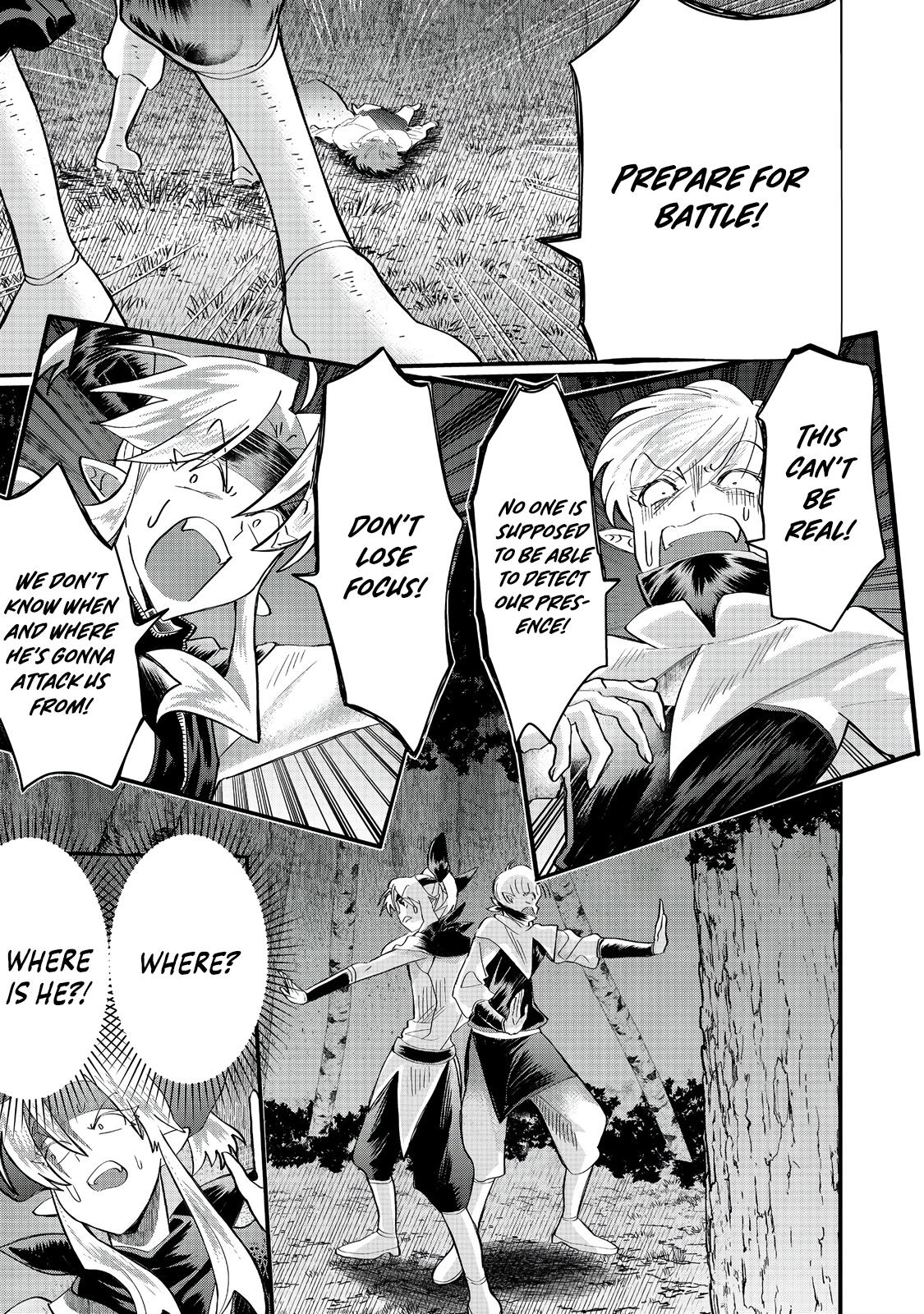 Imigo to Yobareta Shoukanshi Chapter 40 page 14 - 
