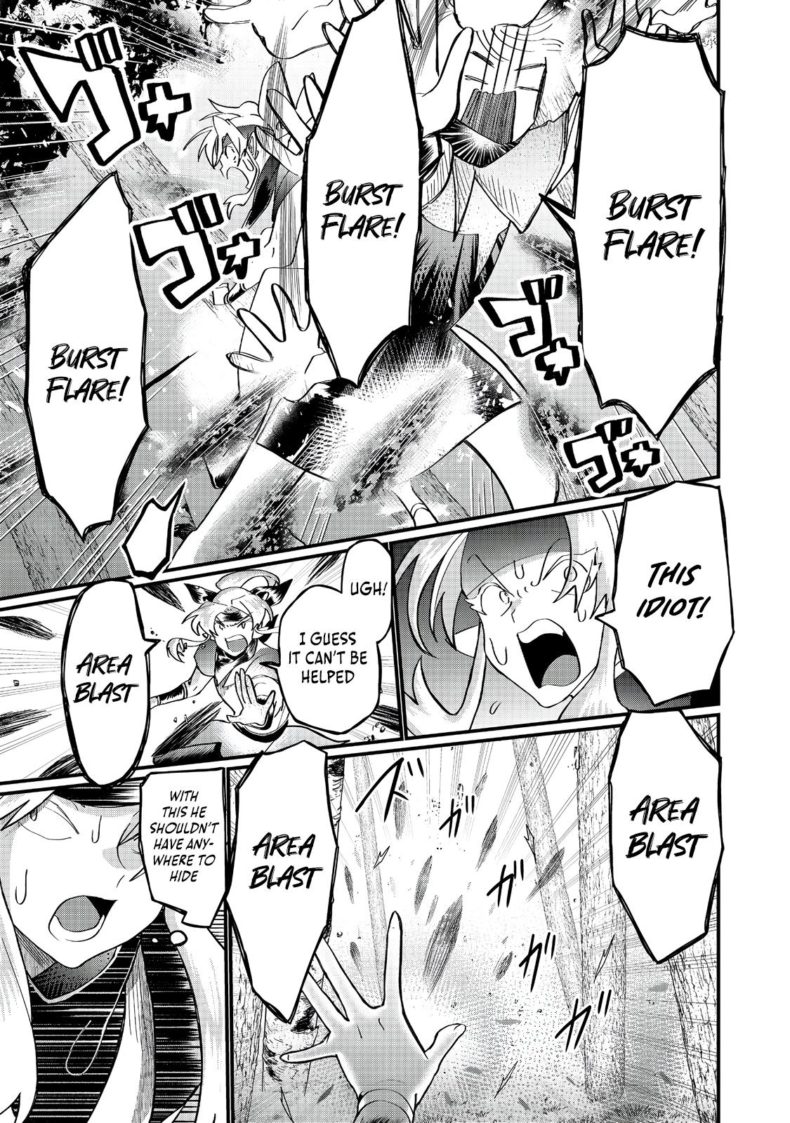 Imigo to Yobareta Shoukanshi Chapter 40 page 16 - 