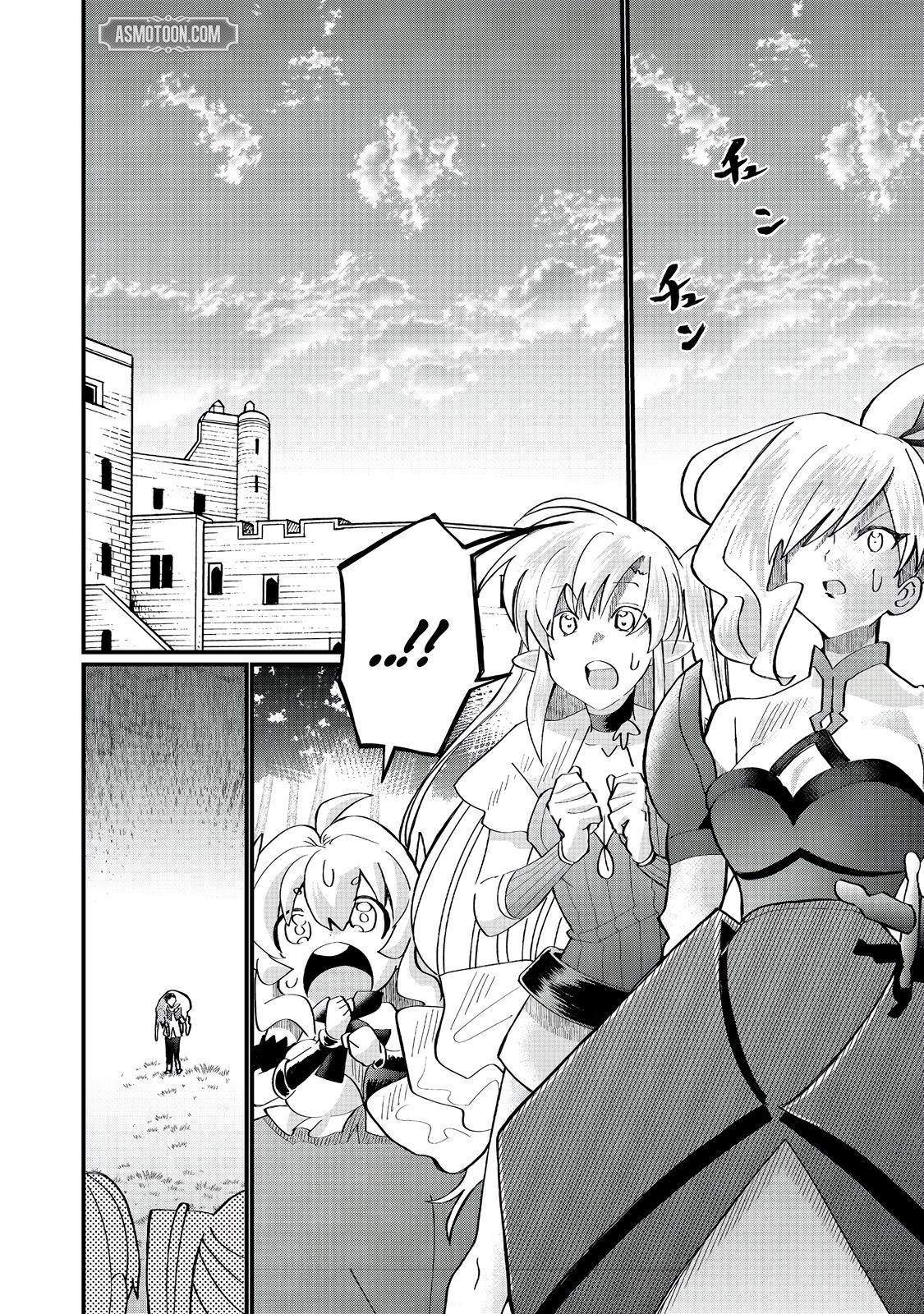 Imigo to Yobareta Shoukanshi Chapter 40 page 19 - 