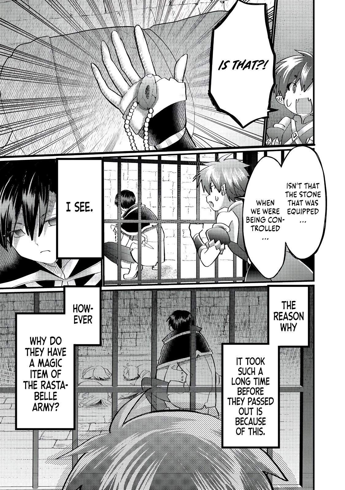 Imigo to Yobareta Shoukanshi Chapter 40 page 26 - 