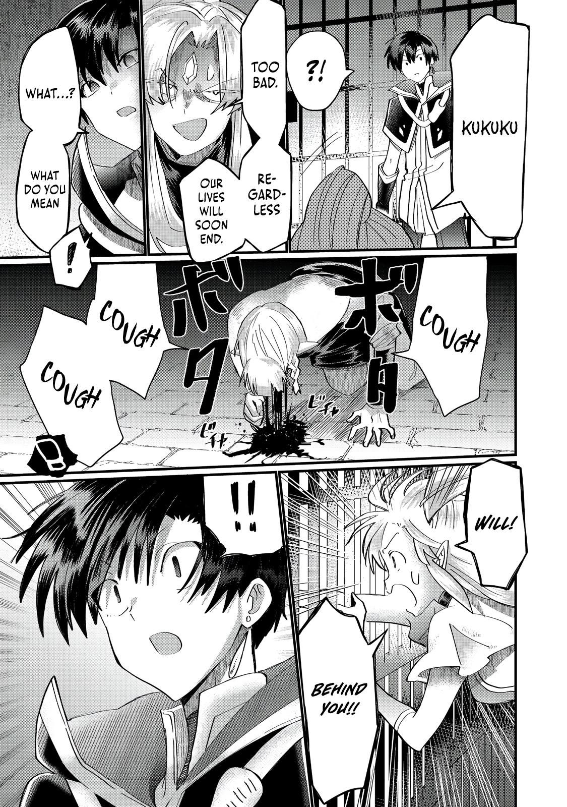 Imigo to Yobareta Shoukanshi Chapter 40 page 30 - 