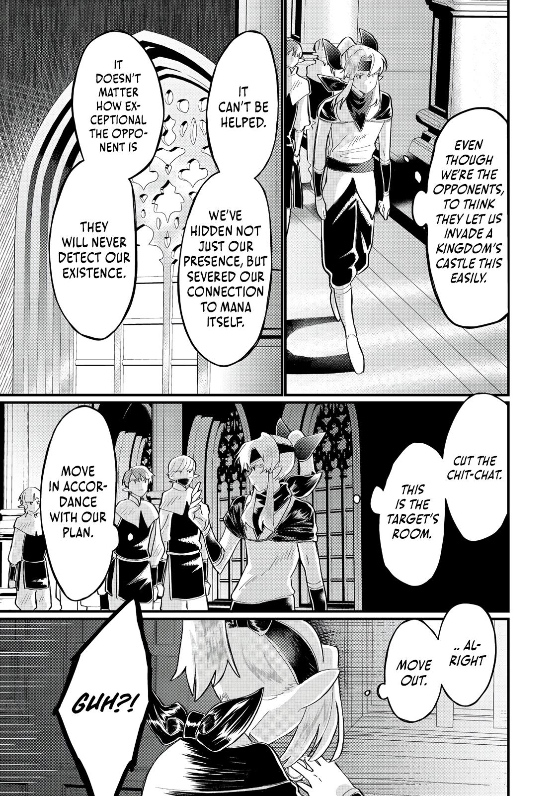 Imigo to Yobareta Shoukanshi Chapter 40 page 4 - 