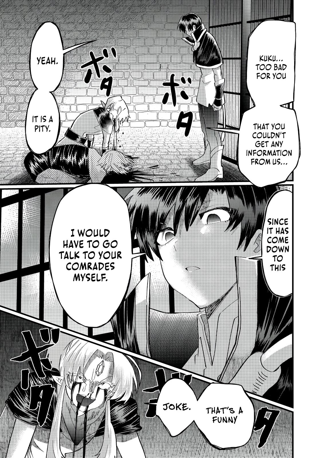 Imigo to Yobareta Shoukanshi Chapter 40 page 32 - 