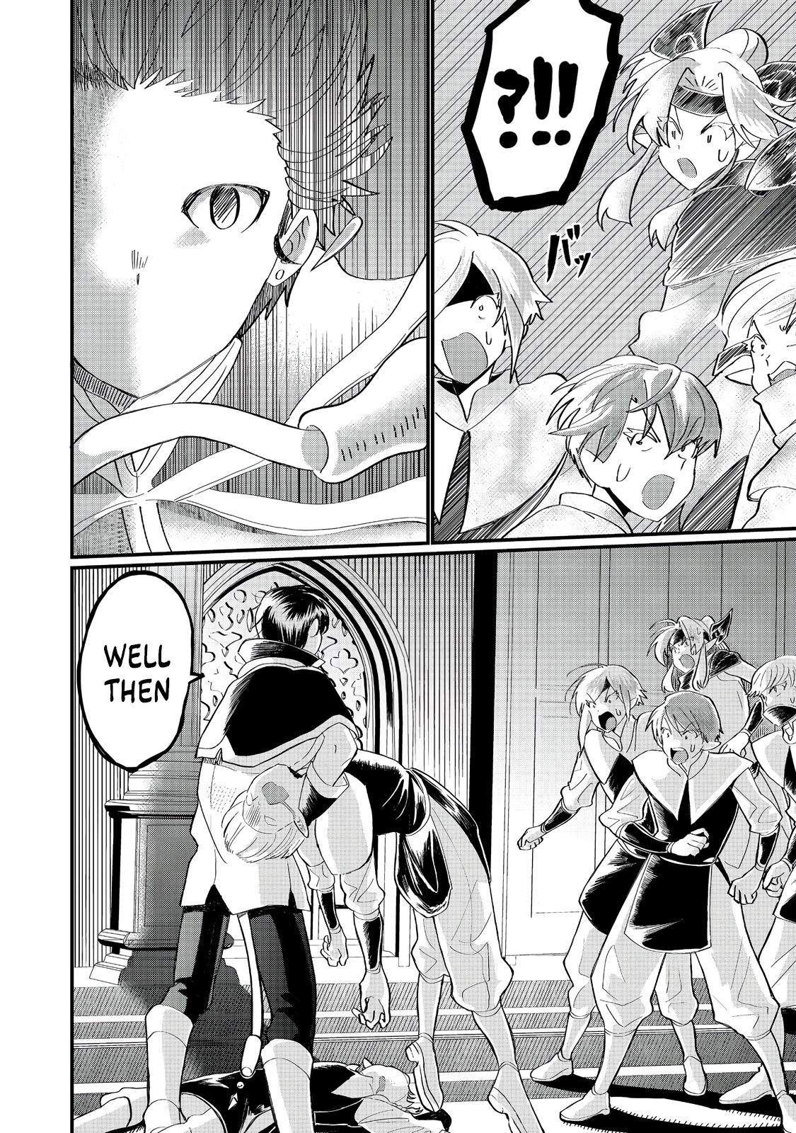 Imigo to Yobareta Shoukanshi Chapter 40 page 5 - 