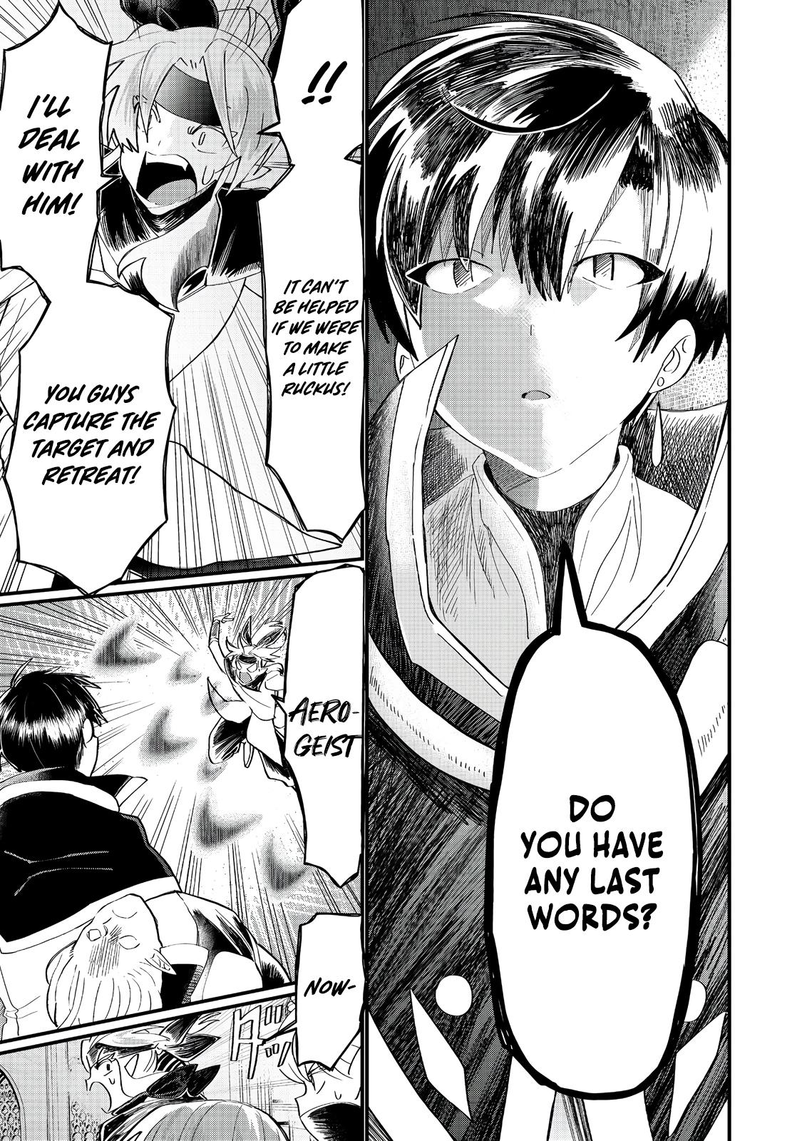 Imigo to Yobareta Shoukanshi Chapter 40 page 6 - 