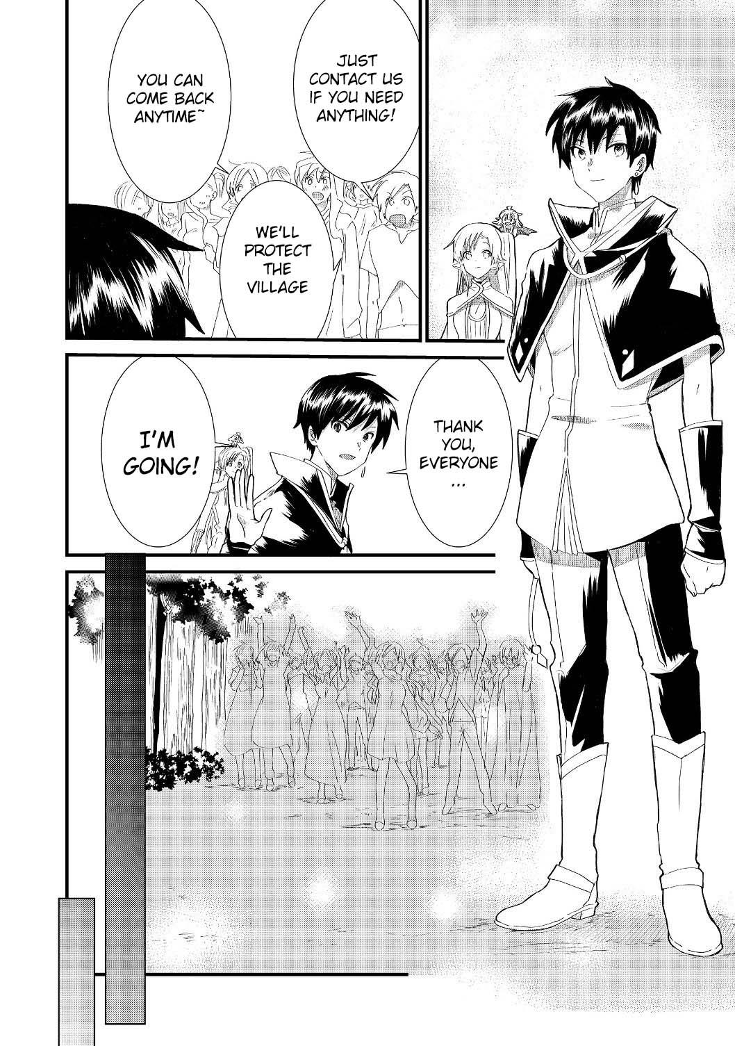 Imigo to Yobareta Shoukanshi Chapter 5.1 page 5 - 