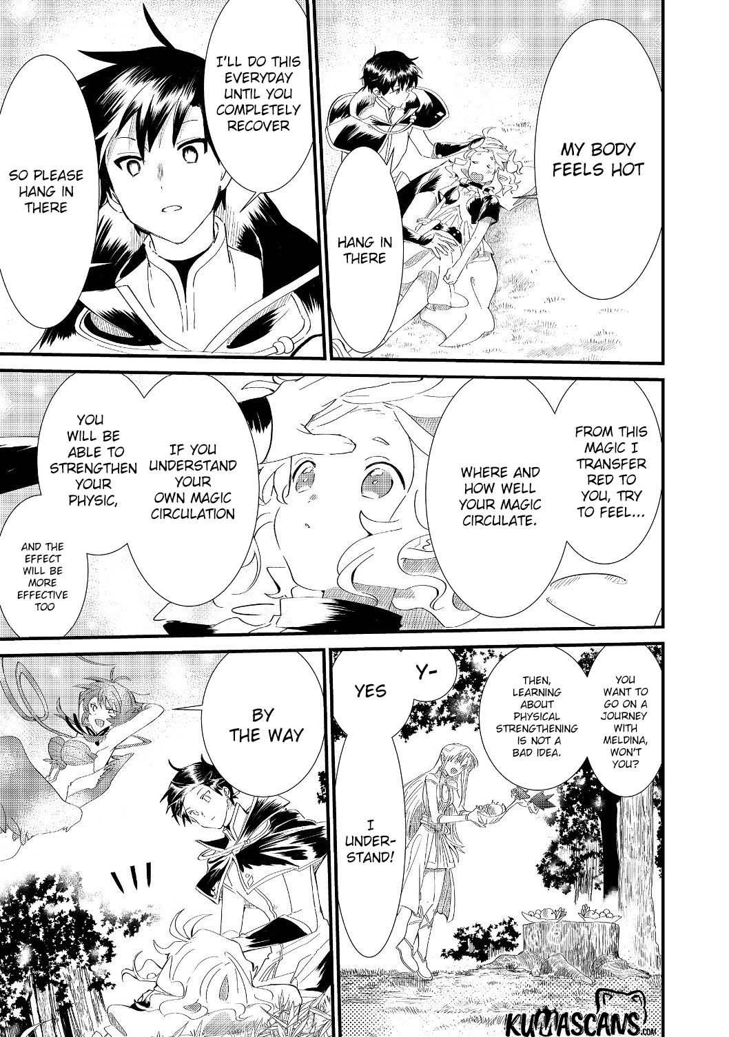 Imigo to Yobareta Shoukanshi Chapter 5.1 page 10 - 