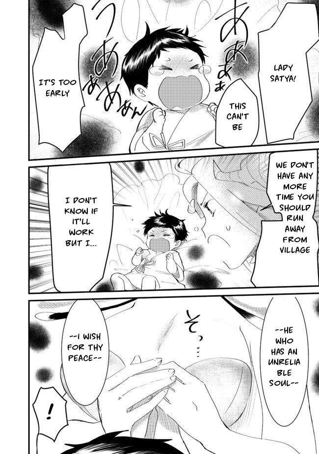 Imigo to Yobareta Shoukanshi Chapter 5.2 page 12 - 