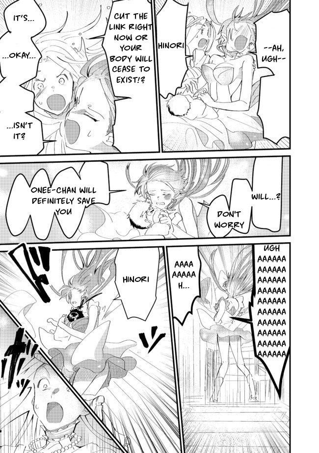 Imigo to Yobareta Shoukanshi Chapter 5.2 page 15 - 