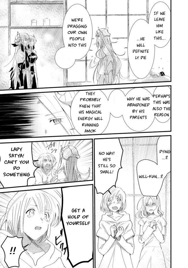 Imigo to Yobareta Shoukanshi Chapter 5.2 page 7 - 