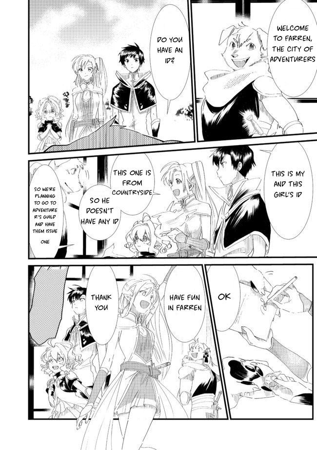 Imigo to Yobareta Shoukanshi Chapter 6.1 page 8 - 