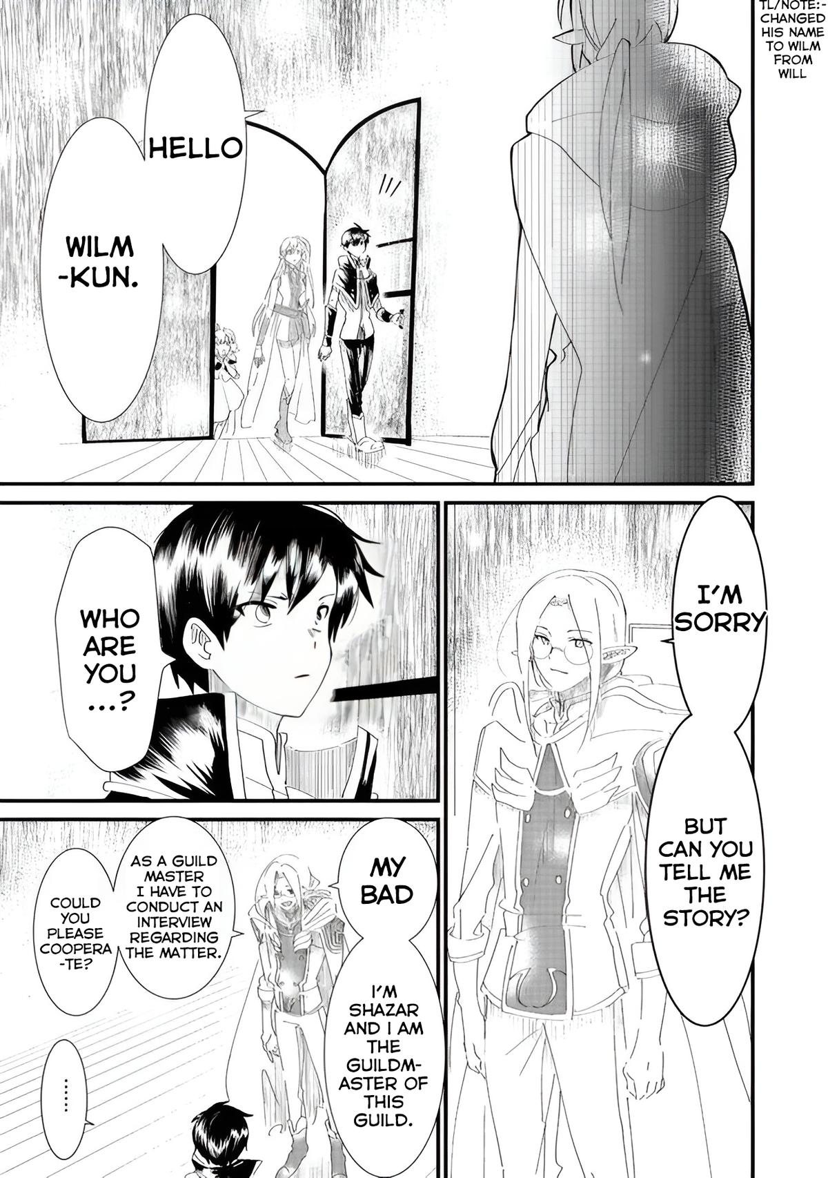 Imigo to Yobareta Shoukanshi Chapter 6.2 page 1 - 