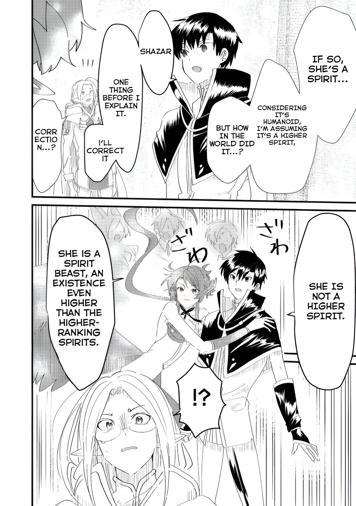 Imigo to Yobareta Shoukanshi Chapter 6.2 page 12 - 