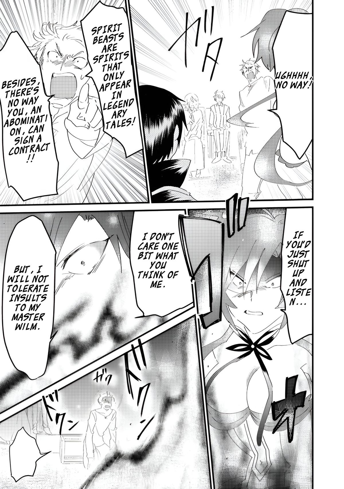 Imigo to Yobareta Shoukanshi Chapter 6.2 page 13 - 