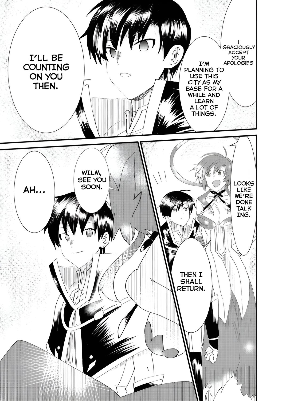 Imigo to Yobareta Shoukanshi Chapter 6.2 page 17 - 
