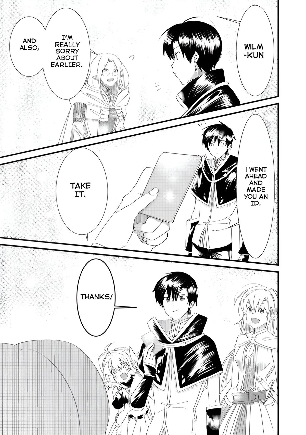 Imigo to Yobareta Shoukanshi Chapter 6.2 page 19 - 