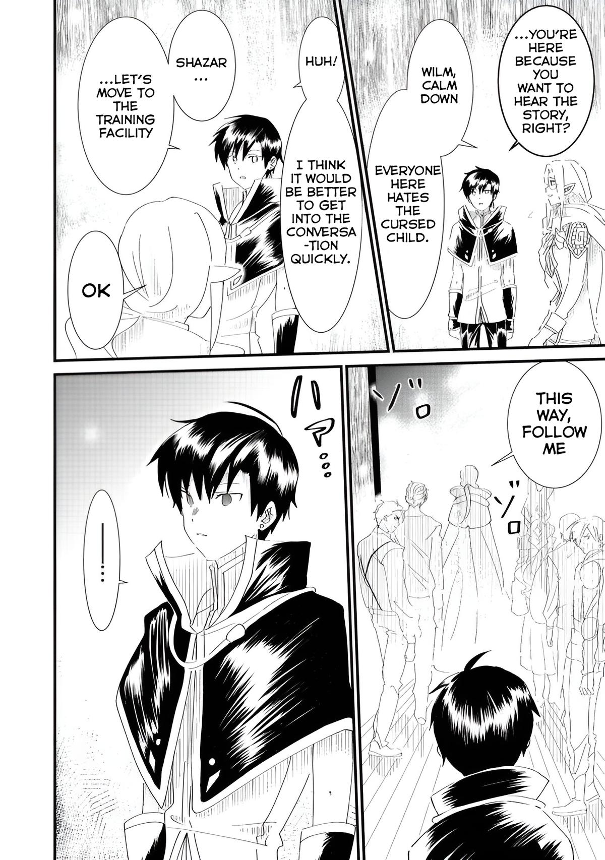 Imigo to Yobareta Shoukanshi Chapter 6.2 page 6 - 