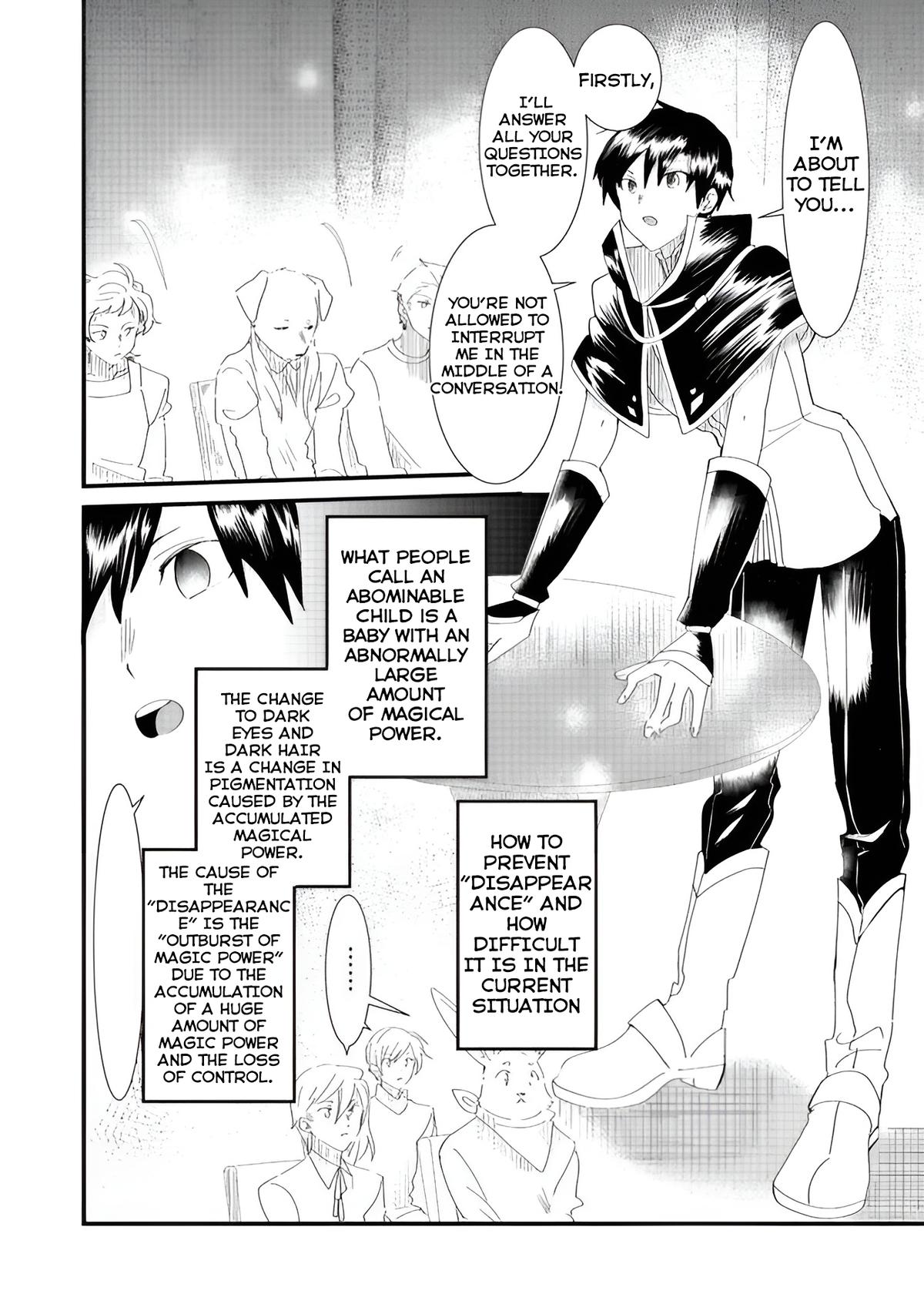 Imigo to Yobareta Shoukanshi Chapter 6.2 page 8 - 