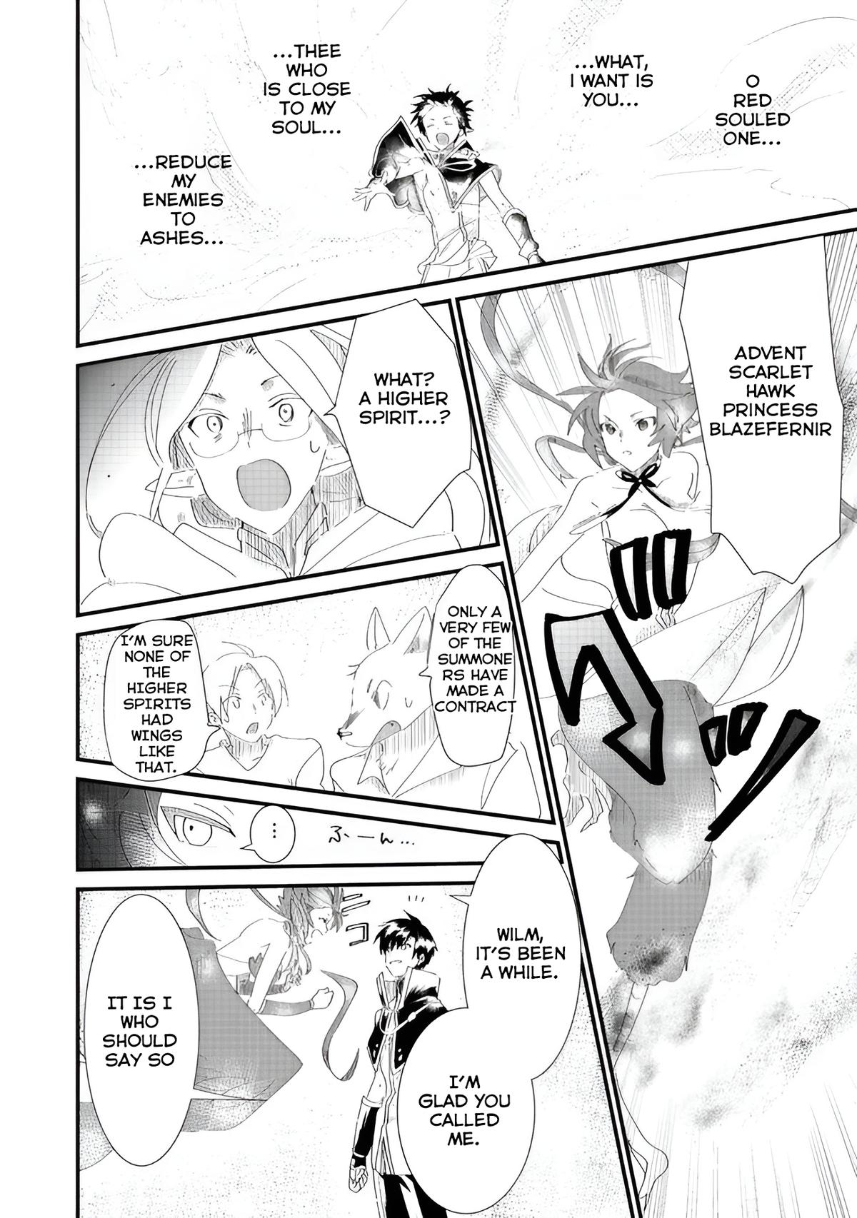 Imigo to Yobareta Shoukanshi Chapter 6.2 page 10 - 