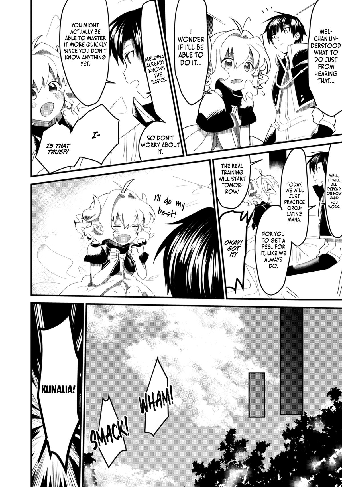 Imigo to Yobareta Shoukanshi Chapter 7 page 13 - 