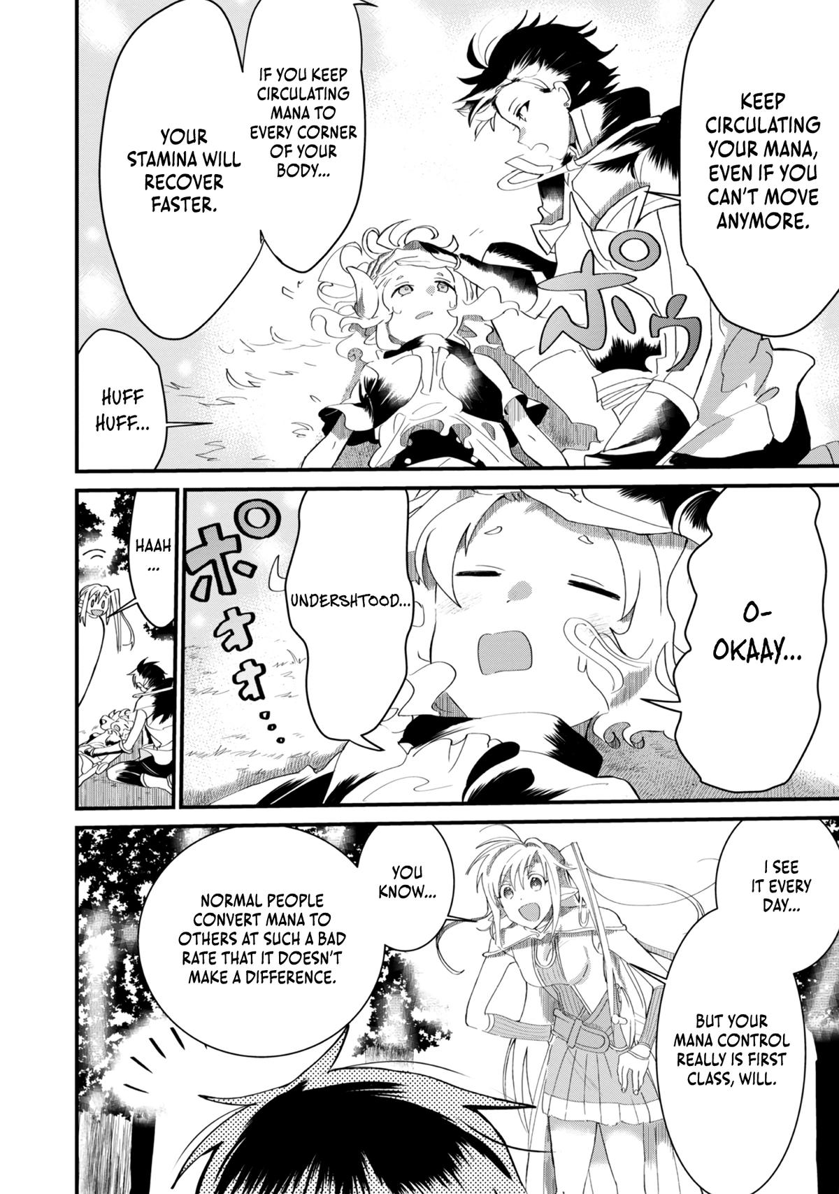Imigo to Yobareta Shoukanshi Chapter 7 page 15 - 