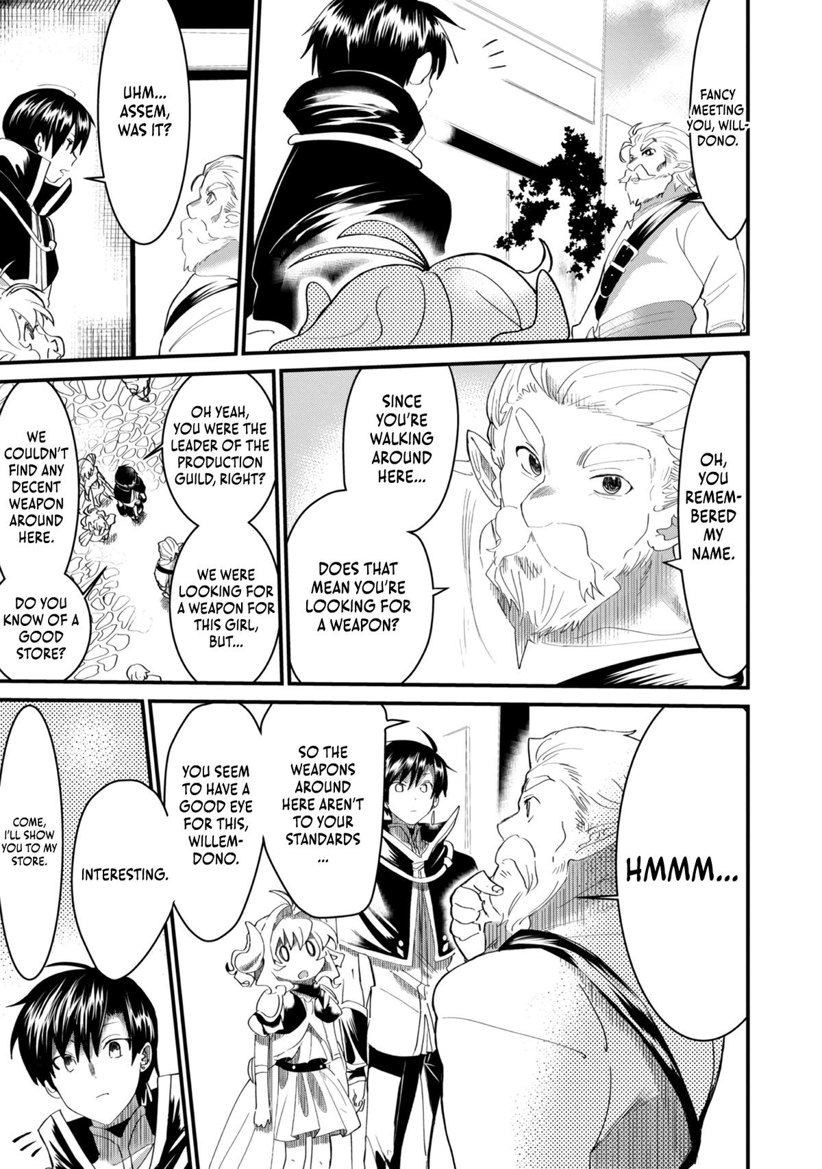 Imigo to Yobareta Shoukanshi Chapter 7 page 24 - 