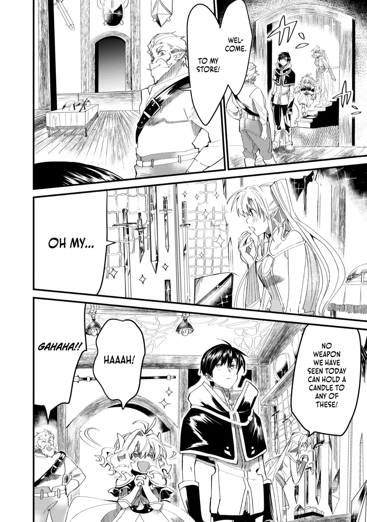 Imigo to Yobareta Shoukanshi Chapter 7 page 27 - 