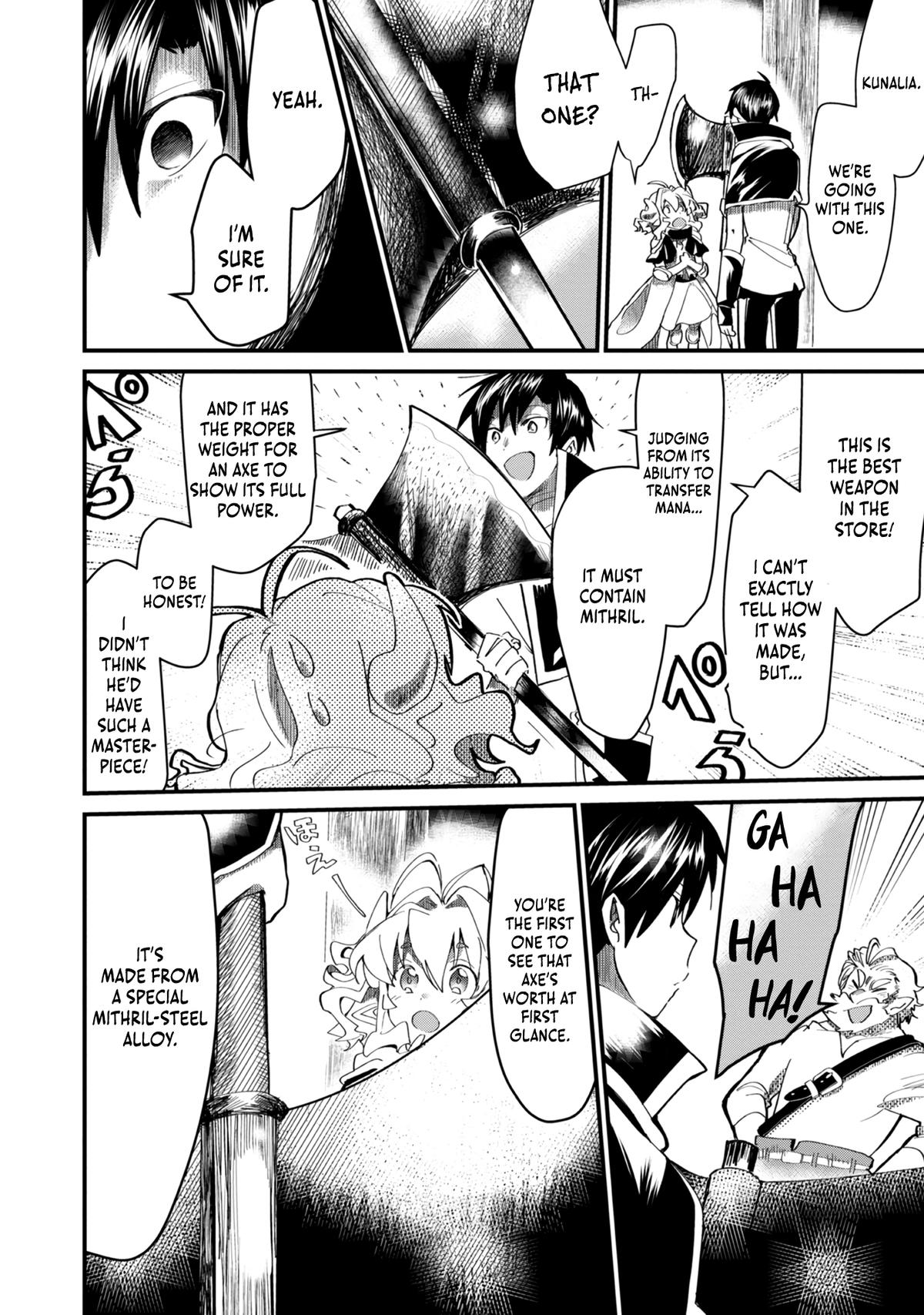 Imigo to Yobareta Shoukanshi Chapter 7 page 29 - 