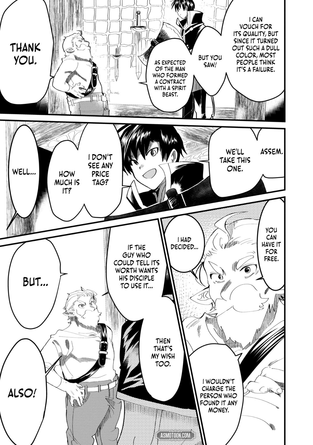 Imigo to Yobareta Shoukanshi Chapter 7 page 30 - 