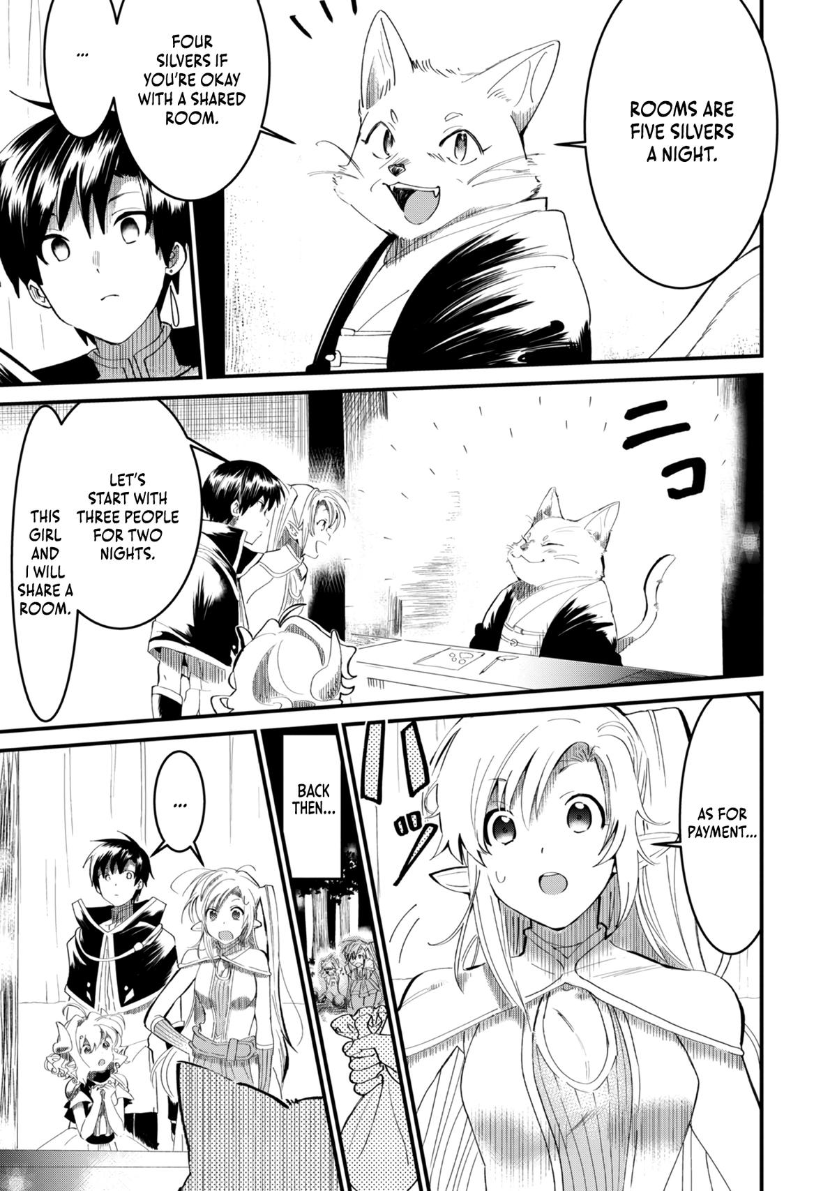 Imigo to Yobareta Shoukanshi Chapter 7 page 4 - 