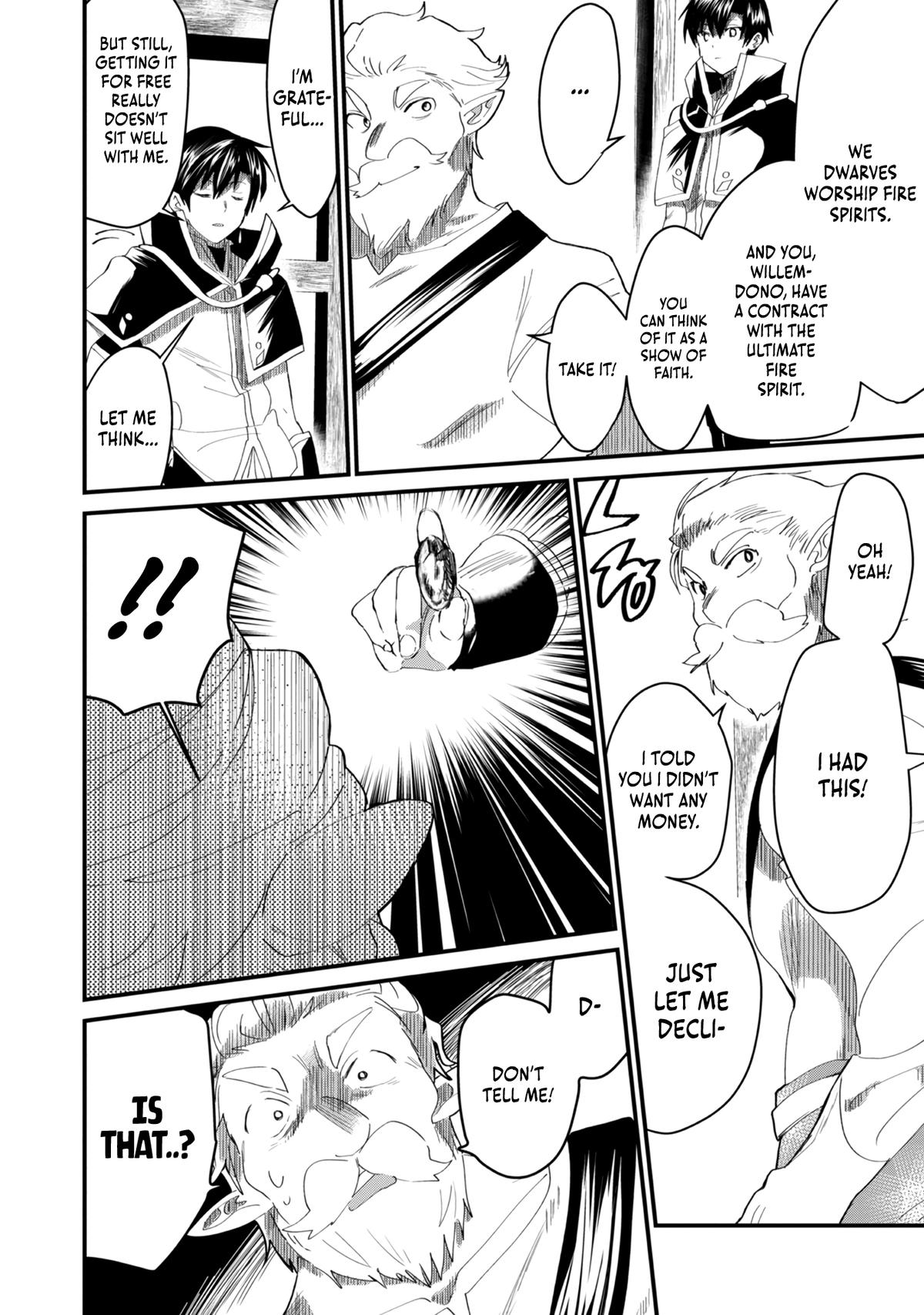 Imigo to Yobareta Shoukanshi Chapter 7 page 31 - 