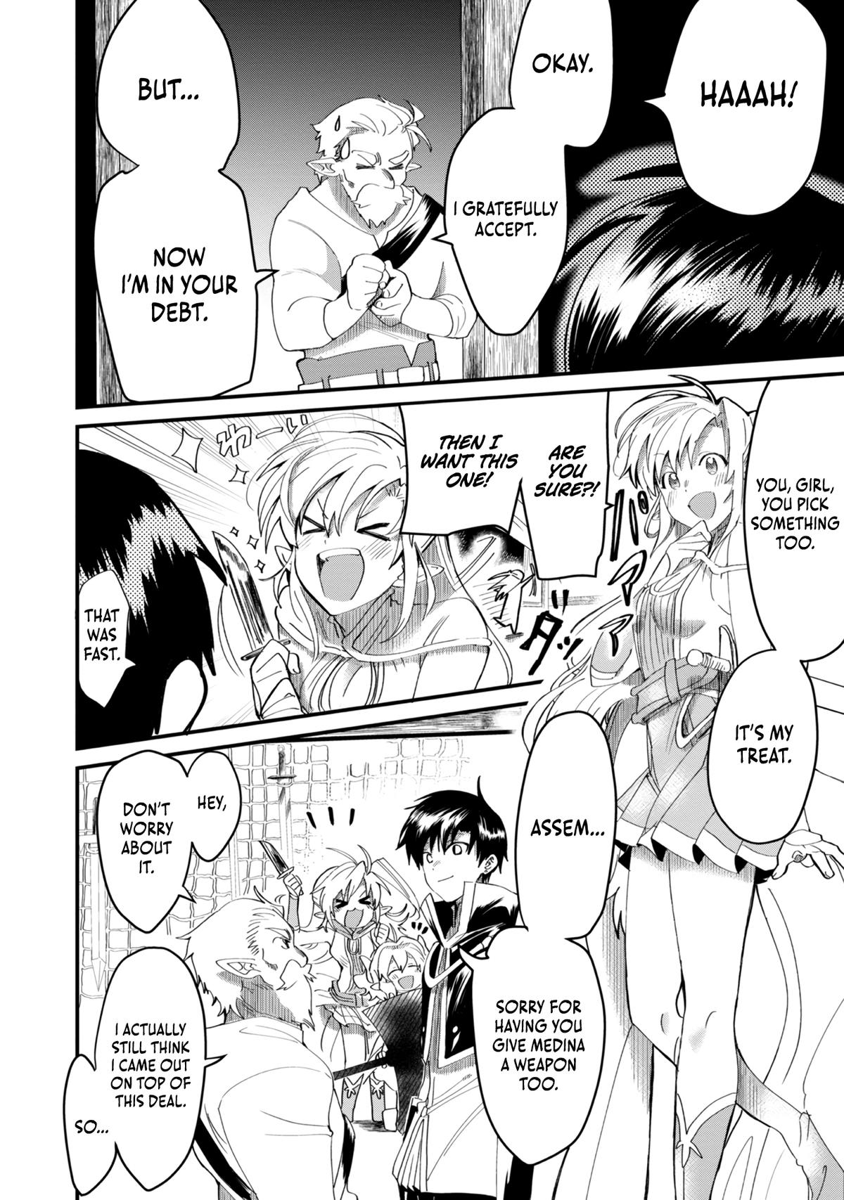 Imigo to Yobareta Shoukanshi Chapter 7 page 33 - 