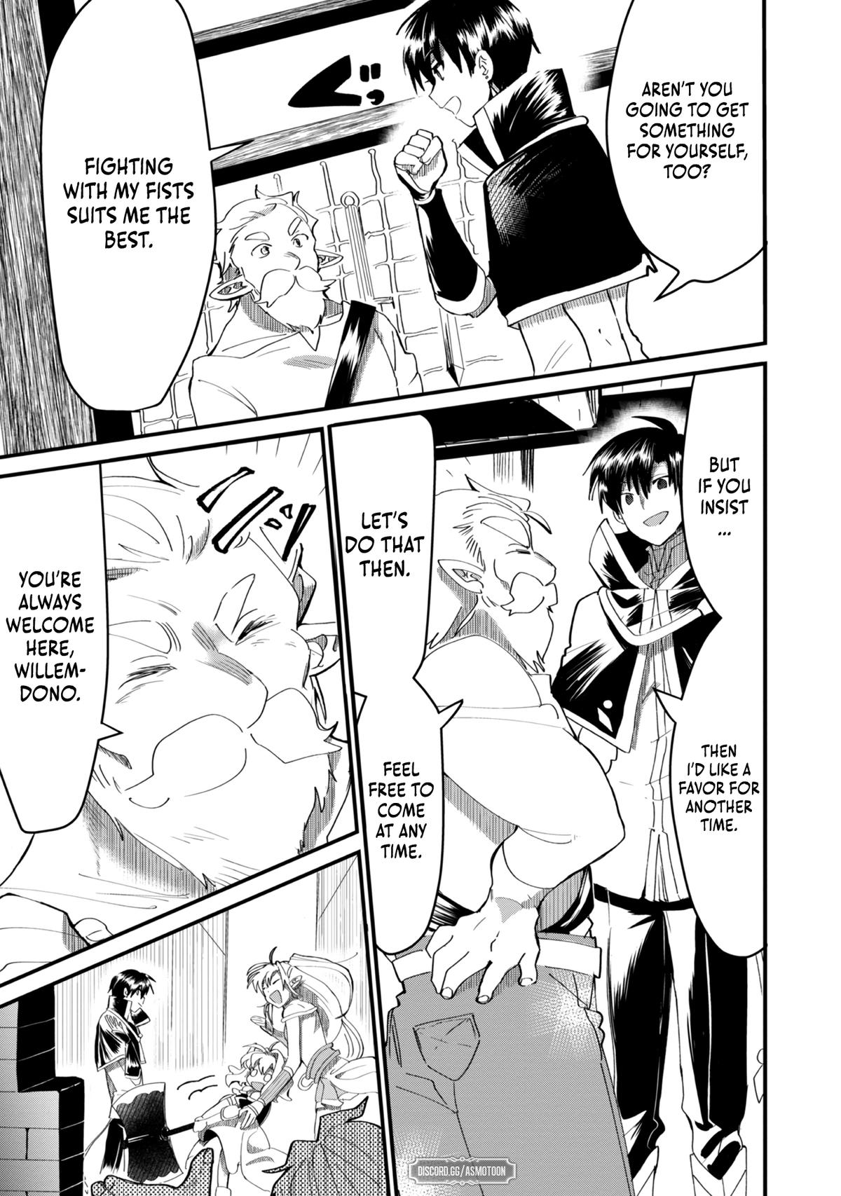 Imigo to Yobareta Shoukanshi Chapter 7 page 34 - 