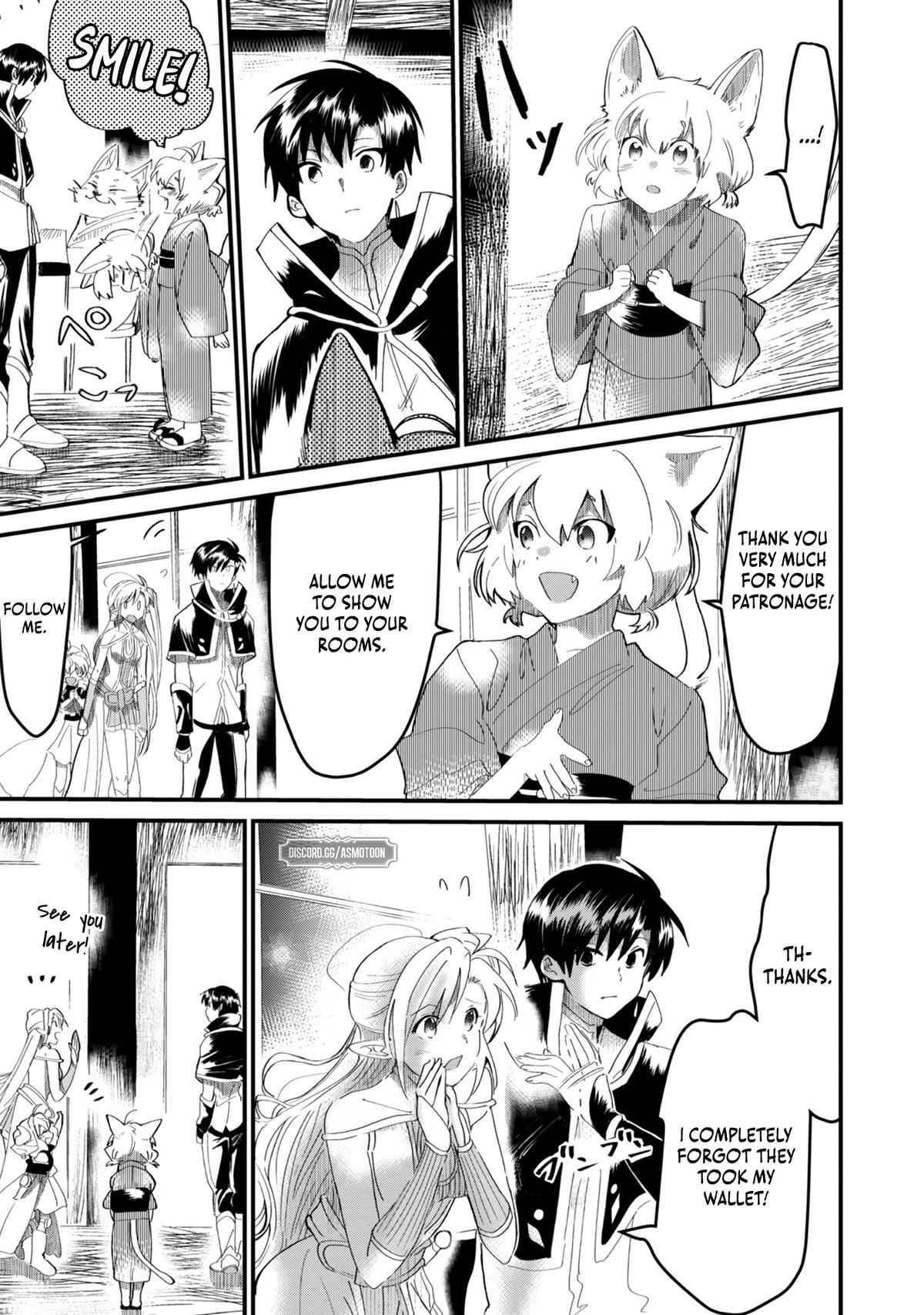 Imigo to Yobareta Shoukanshi Chapter 7 page 6 - 