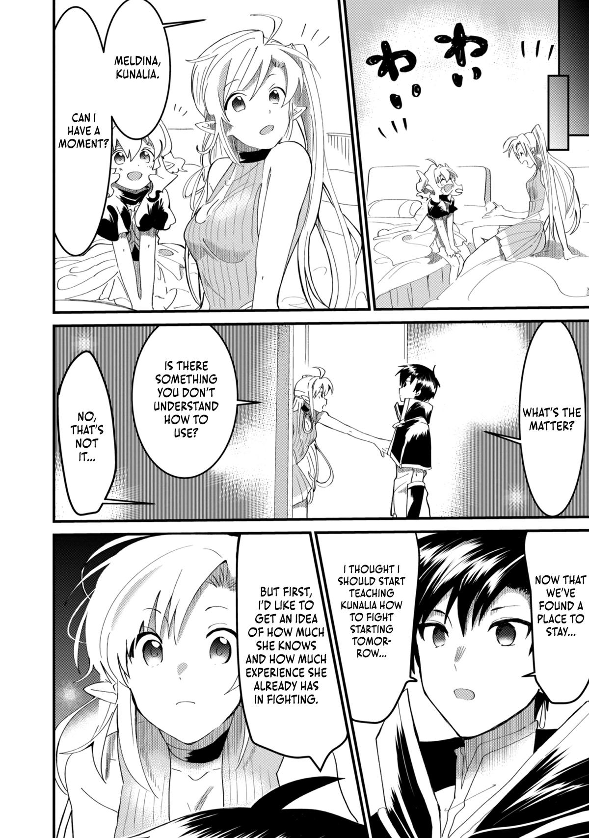 Imigo to Yobareta Shoukanshi Chapter 7 page 7 - 
