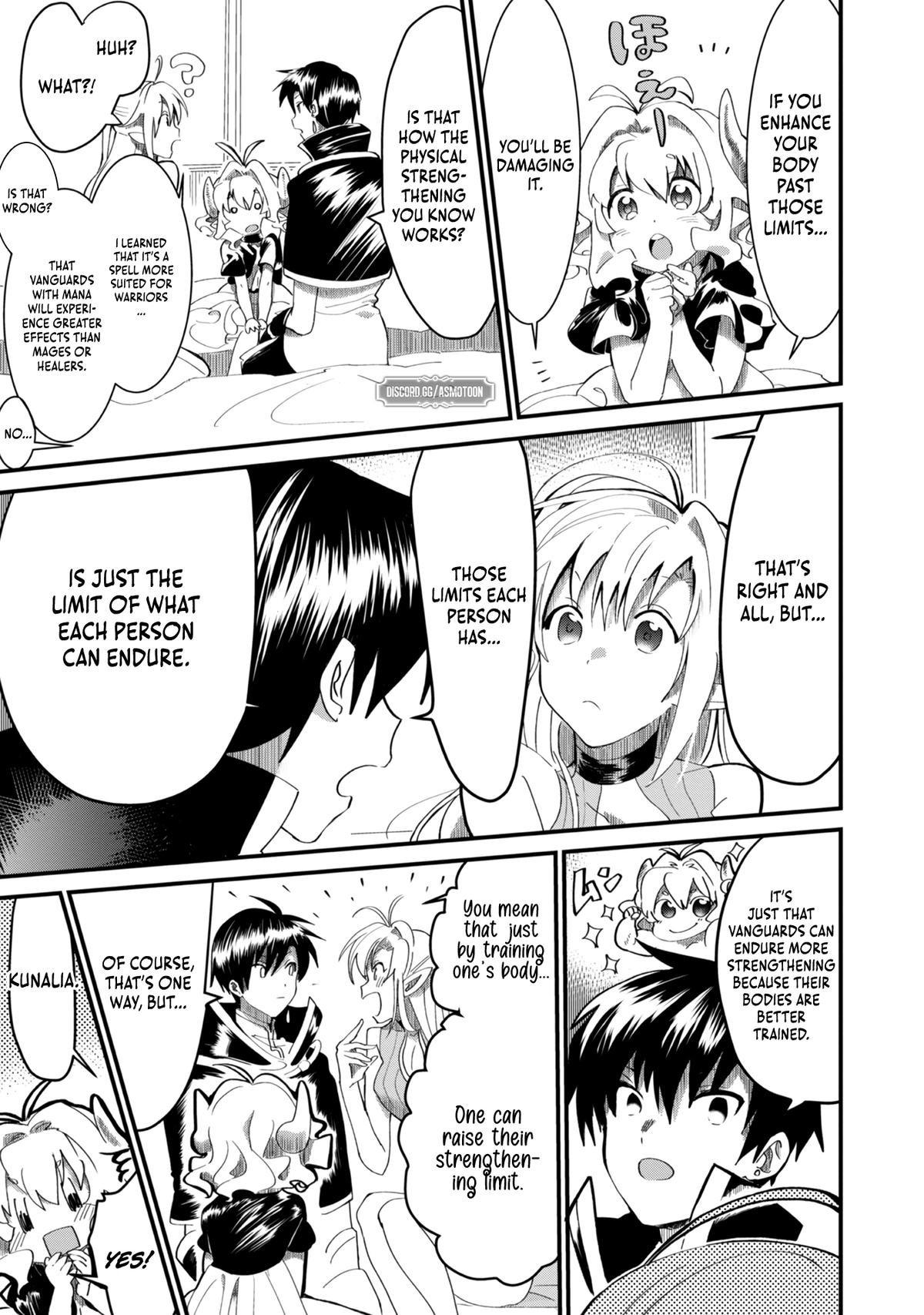 Imigo to Yobareta Shoukanshi Chapter 7 page 10 - 