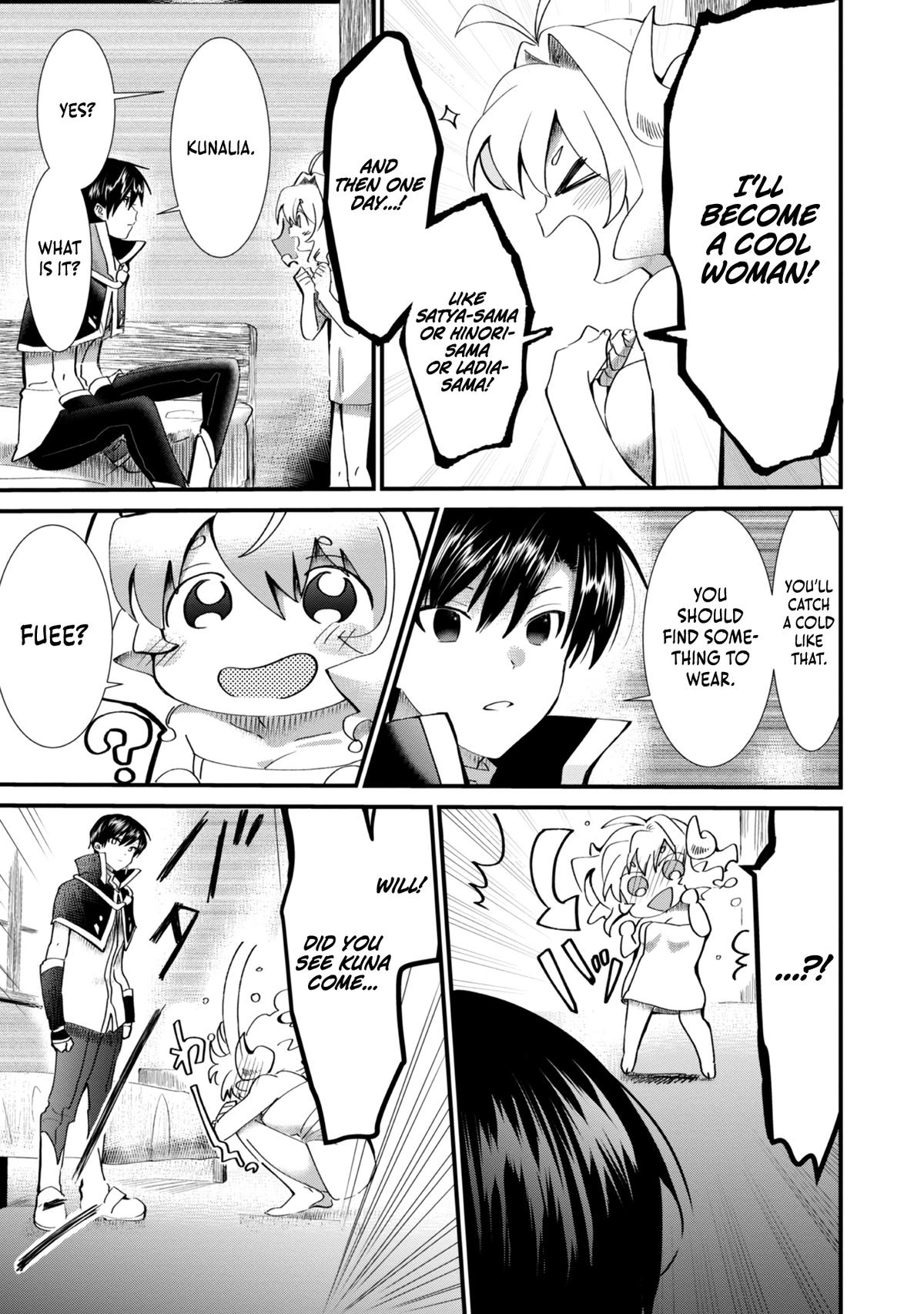 Imigo to Yobareta Shoukanshi Chapter 8 page 12 - 